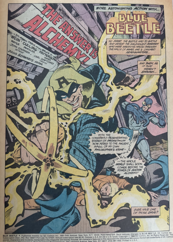 splash page